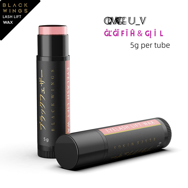 Lipstick Tubes Eyelash Lash Lift Wax 5g